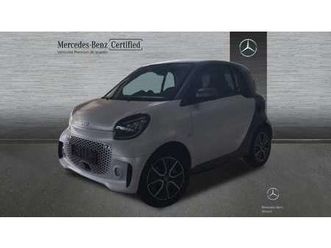 coupe electric drive