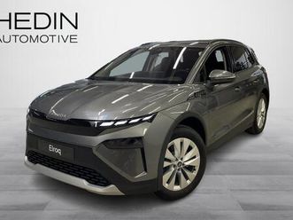 skoda elroq 60 style *** skoda korkotarjous 2,99 % (+kulut)