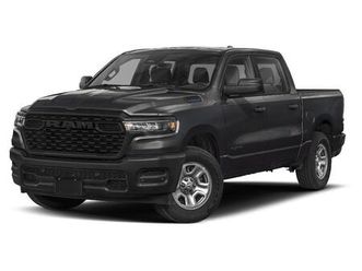 new 2026 ram 1500 express