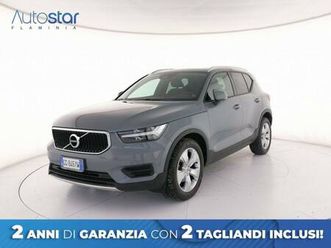 xc40 (2017-->) 1.5 t2 momentum my21
