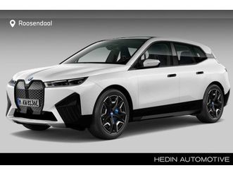 xdrive40 high executive 77 kwh | co pilot pack | trekhaak | stoelventilatie | laserlight | harman kardon |