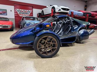 2023 campagna t-rex for sale