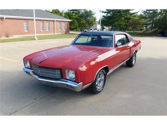1971 chevrolet monte carlo for sale