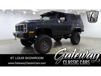 1987 gmc jimmy for sale