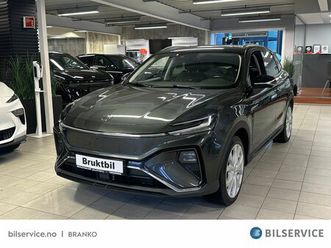 mg marvel r performance/hengerfeste/skinn/app/kjøling