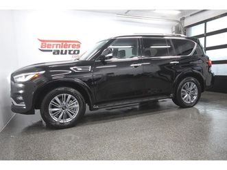 2024 infiniti qx80