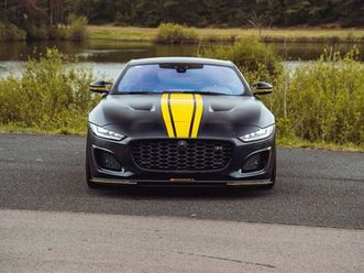 jaguar f-type coupe r - arden veredelung