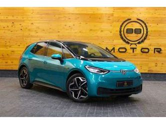 pro performance max 150 kw (204 cv) auto