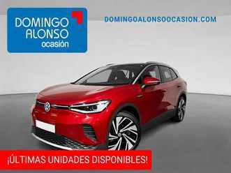 pro power 77 kwh 150kw (204 cv) (e213mn14)