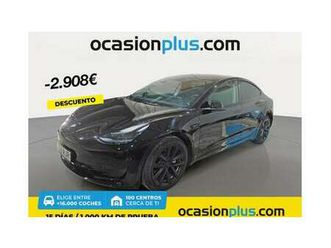 standard range premium rwd