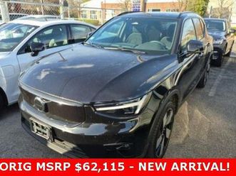 2023 volvo xc40 recharge pure electric twin ultimate