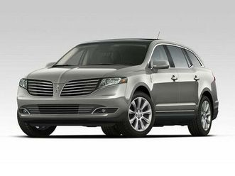 2019 lincoln mkt reserve