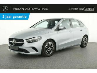 180 business line | smartphone integratie |