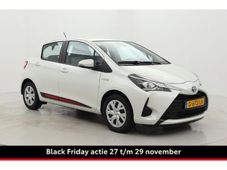 toyota yaris 1.5 hybrid active | fietsensteun | cruise control | clima | camera | bluetooth | rijstrooksensor