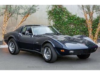 1973 chevrolet corvette