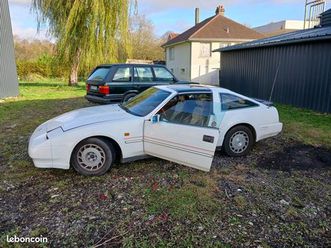 rare nissan 300zx (z31)