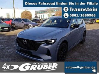 mazda cx-60 awd phev homura+premium comofort+leder+nav