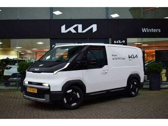 pv5 l2h1 elite executive 71.2 kwh | apple carplay