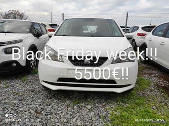 seat mii 2016 black friday!!