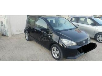 seat mii 2016