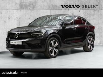 ultimate/hk/360/skinn/minne/pano