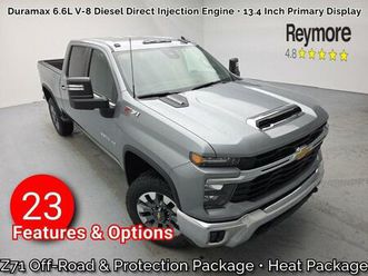 new 2026 chevrolet silverado 3500 lt