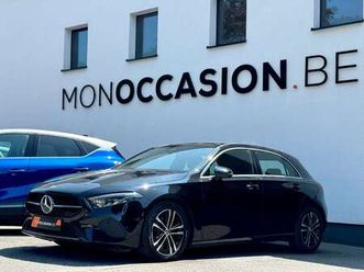 d business capteurs camera cuir siege chauffant