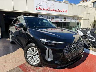 q5 2.0 tdi mhev proline quattro 204cv s-tronic