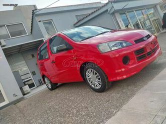 daihatsu yrv 2005 full sxtra ελλ.αντιπρ.α,χερι