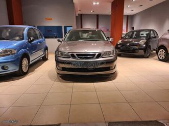 saab 9-3 2006 full βιβλίο service δώρο τέλη κυκλοφορίασ 26