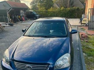 kia magentis 2.0 2008 blauw — kia — marktplaats