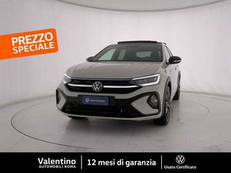 1.0 tsi dsg r-line 115 cv