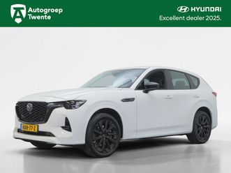 mazda cx-60 2.5 phev homura | trekhaak | navigatie | stoel verwarming & verk