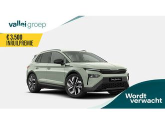 škoda elroq sportline 210 kw / 286 pk | levering in 2025 | acc | keyless entry | 20 inch lichtmetaal