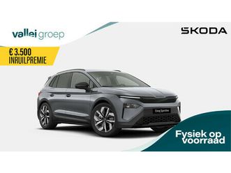 škoda elroq sportline 210 kw / 286 pk | levering in 2025 | acc | keyless entry | 20 inch lichtmetaal