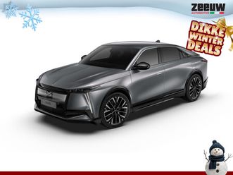 ds no 8 étoile 74 kwh