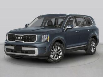 new 2025 kia telluride sx x-line