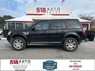used 2008 land rover lr2 se