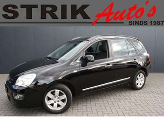 kia carens 2.0 cvvt x-ecutive lpg g3 - 1e eigenaar - clima - cruise control - trekhaak