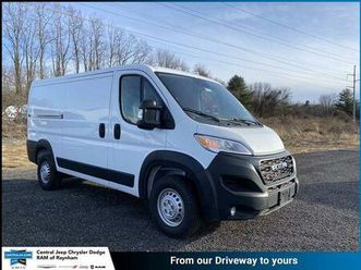 new 2026 ram promaster 2500 tradesman