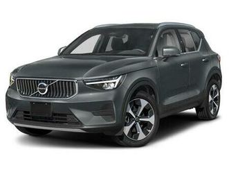 2026 volvo xc40 b5 plus