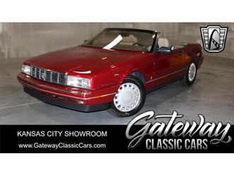 used 1993 cadillac allante coupe