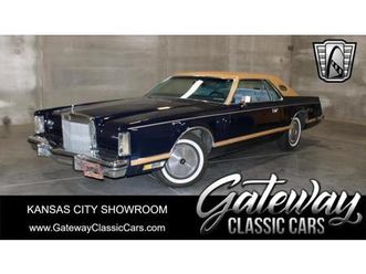 used 1978 lincoln mark v base