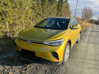 id.4 performance upgrade pure