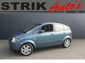 audi a2 1.4 - climate control - exclusive pakket — audi — marktplaats