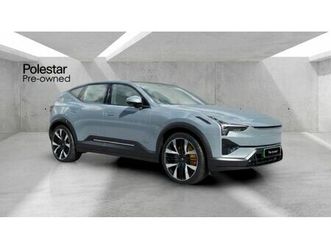 long range dual motor with performance pack