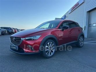 generation2 2.0 skyactiv-g 121 signature bva