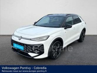 ii 1.5 etsi evo2 hybrid 150 r-line dsg7