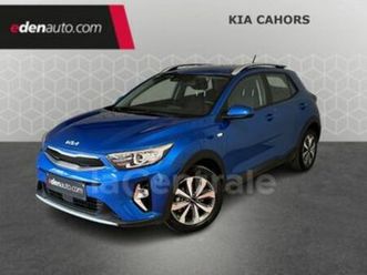 generation2 1.0 t-gdi 100 active business