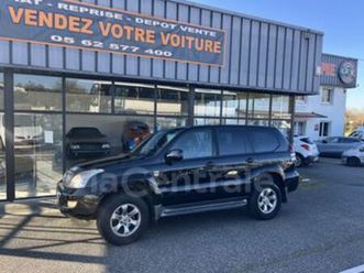 (kdj120) 173 d-4d vxe 5p